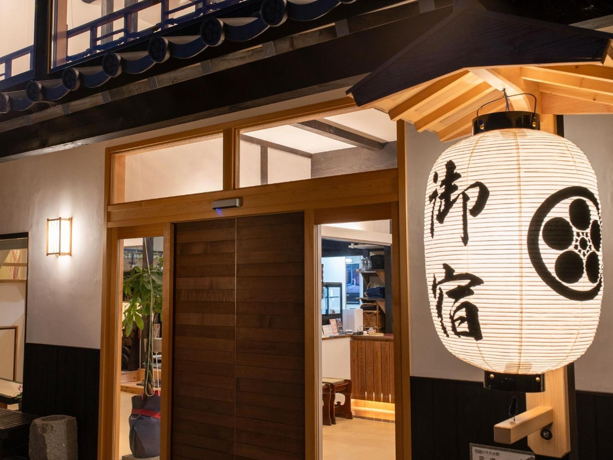 Takayanagi Ryokan - Vacation Stay 88522V Takamatsu Exterior foto